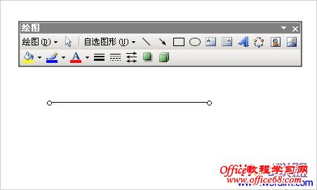 教你如何在Word中画横线