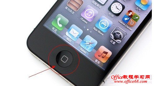 iPhone Home键不灵敏怎么办