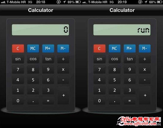 iPhone5与其他设备的Wi-Fi共享