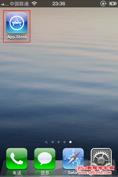 iPhone怎样安装软件