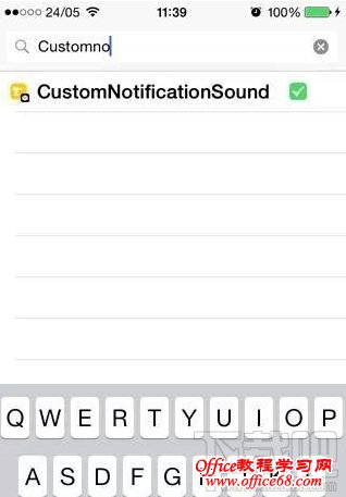 iPhone越狱后修改通知铃声教程 微信QQ通知铃声不再单一 iPhone越狱后修改通知铃声教程 微信QQ通知铃声不再单一