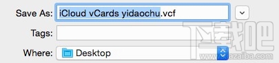 如何从iCloud中导出联系人 iCloud导出联系人教程 如何从iCloud中导出联系人 iCloud导出联系人教程