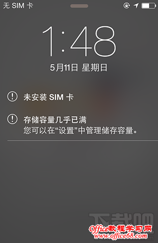 ios8.3Խ豸ʾ“洢”