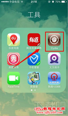 ios8.3Խ豸ʾ“洢”2