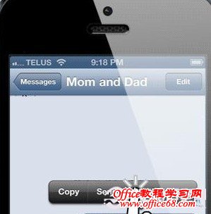 如何避免iPhone发送iMessage时产生短信费用
