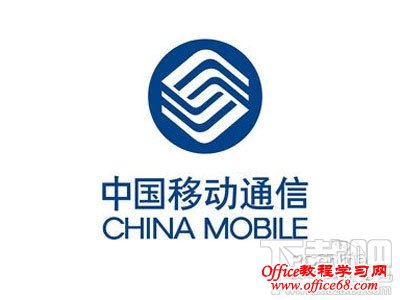 CMCC是什么 CMCC是什么