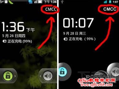 CMCC是什么 CMCC是什么