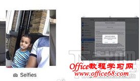 iOS9Beta3更新内容一览 News功能使用教程