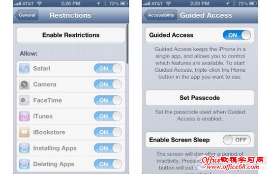 教你解决苹果iPhone特有的9个恼人问题