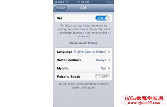 教你解决苹果iPhone特有的9个恼人问题