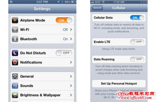 教你解决苹果iPhone特有的9个恼人问题
