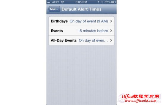 教你解决苹果iPhone特有的9个恼人问题