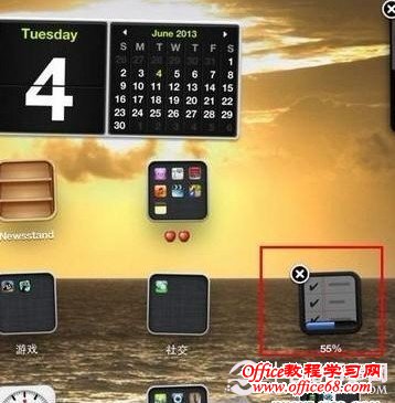 iPhone5不越狱怎么隐藏图标 不越狱隐藏图标