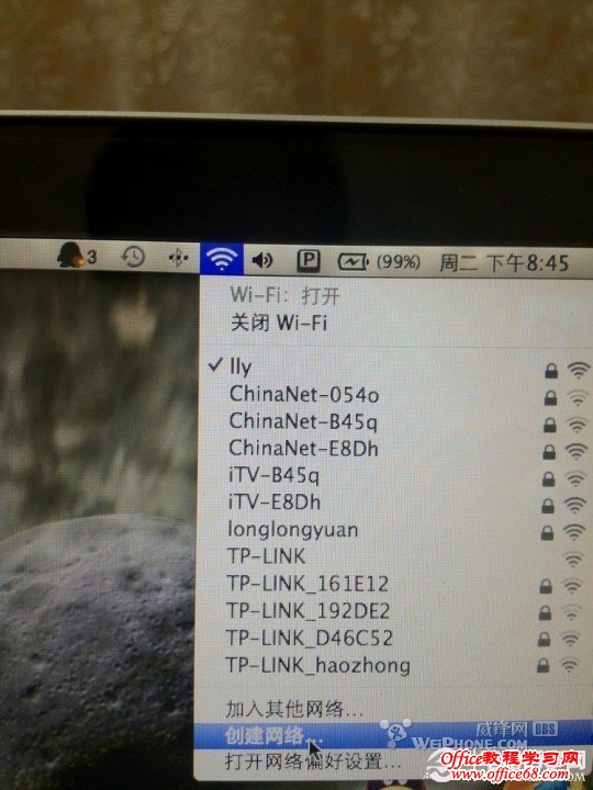 IPHONE控制苹果电脑上Keynote演示PPT教程