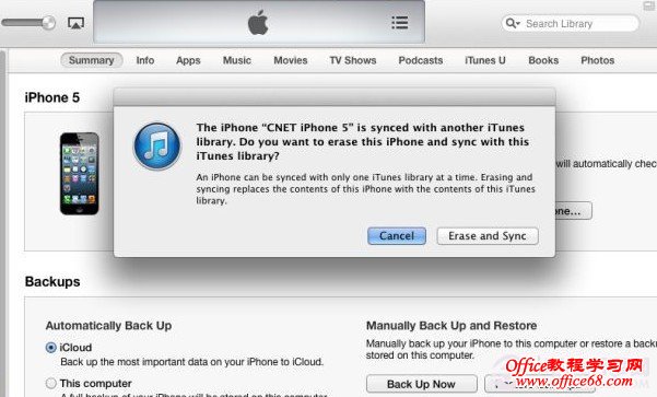 如何实现一台电脑同步两台iPhone