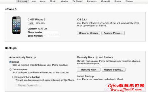 如何实现一台电脑同步两台iPhone www.pc841.com