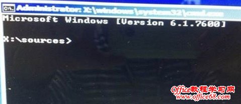 win8换win7 gpt转mbr命令2
