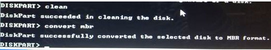 win8换win7 gpt转mbr命令6
