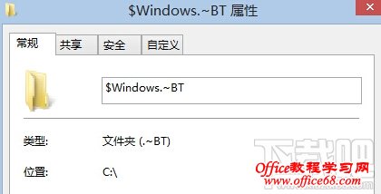 $Windows.~BTļɾô win10̳