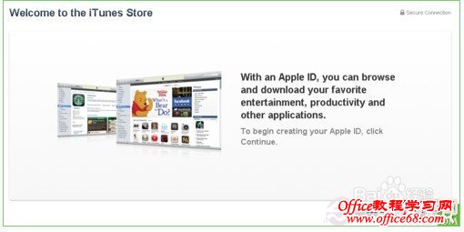 APP Store怎么变成中文