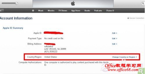 APP Store怎么变成中文