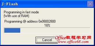 JLink - wj86843248 - B W M