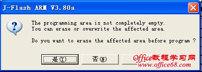 JLink - wj86843248 - B W M