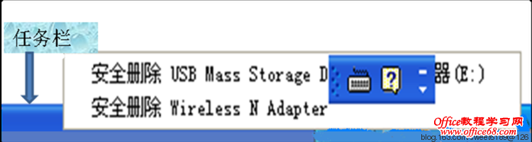 如何把文件复制到U盘? - olay - olay的博客