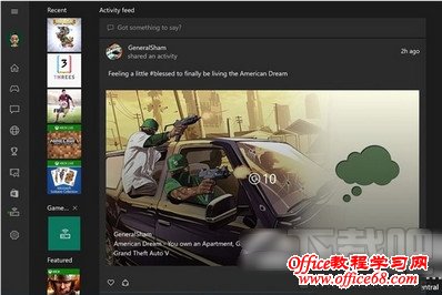 错误码0x800488AB解决方 错误码0x800488AB解决方