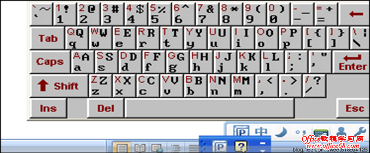 如何设置软键盘,如何编辑,删除,移动文字 - olay - olay的博客