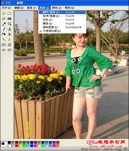如何用图片文件夹中的“编辑”按钮编辑图片? - olay - olay的博客