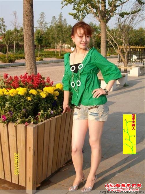 如何用图片文件夹中的“编辑”按钮编辑图片? - olay - olay的博客