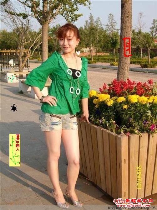 如何用图片文件夹中的“编辑”按钮编辑图片? - olay - olay的博客