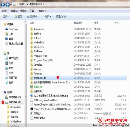ҵļУ· - olay - olayĲ