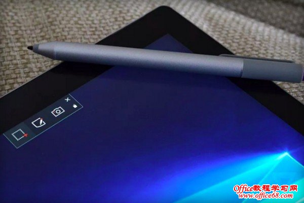 ΢Microsoft Snip Լע