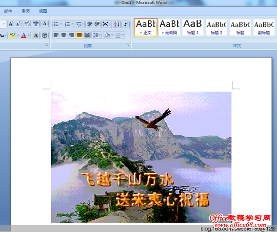 电脑也有隐藏功能, 你知道吗? - olay - olay的博客