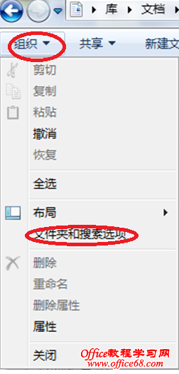 电脑也有隐藏功能, 你知道吗? - olay - olay的博客