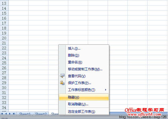 电脑也有隐藏功能, 你知道吗? - olay - olay的博客