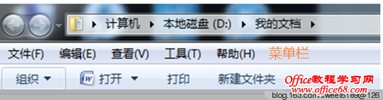 电脑也有隐藏功能, 你知道吗? - olay - olay的博客