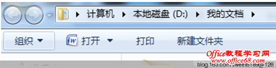 电脑也有隐藏功能, 你知道吗? - olay - olay的博客
