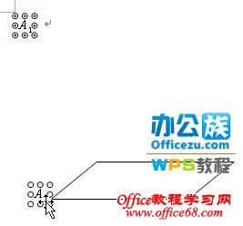 WPS¼빫ʽ3ùʽ༭ע