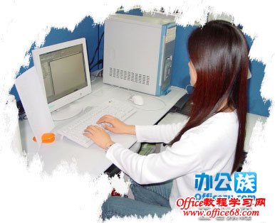 拼音打字入门到精通2:正确的打字姿势