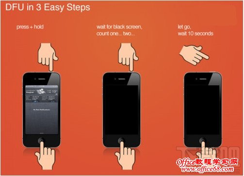 ios9升级白苹果 ios9升级白苹果