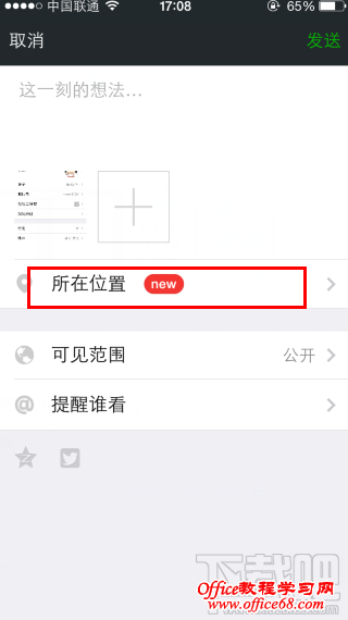 点击查看大图