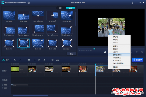 1506ASW-SPZPCS-图3