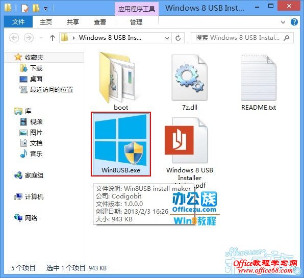 Win8USB.exe