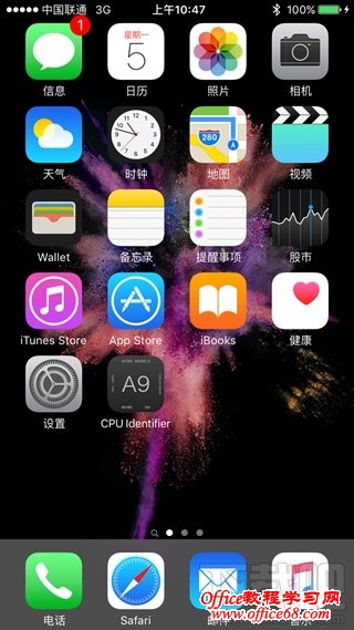 A9 Identifier A9 Identifier