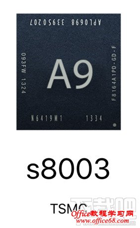 A9 Identifier A9 Identifier