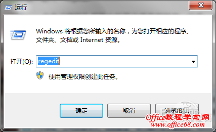 οWindows7ϵͳAHCIӲ