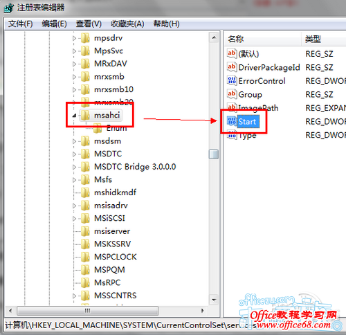 οWindows7ϵͳAHCIӲ